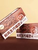 八宝利和风生巧福团 商品缩略图2