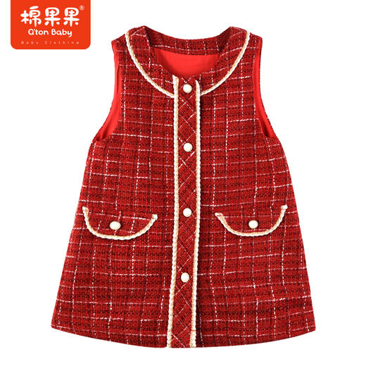 棉果果春季新品中国红女童小香风背心裙M522702423654 商品图1