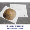 【大彩图】李晓明工笔画白描底稿小品《水仙图》兰花临摹勾线花鸟线稿K068 商品缩略图1