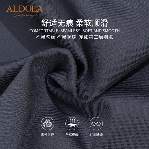 雅黛丽打底裤女薄款九分鲨鱼裤2023新款高腰收腹提臀保暖裤显瘦秋 商品图7