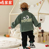 棉果果冬季新品男童5A抗菌双面绒夹克M412100423675 商品缩略图0