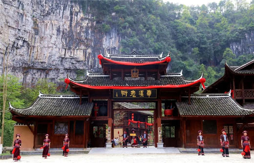 车溪一日游 【来回旅游大巴车 全程优秀导游服务（不含景区换乘）】 商品图2