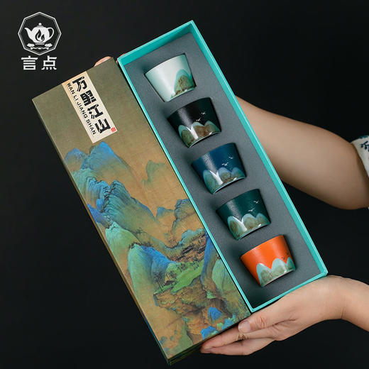 「五只礼盒装！三款可选」创意国潮复古茶杯节日礼品单杯陶瓷茶碗品茗杯主人杯礼盒商务送礼餐饮用具 商品图0