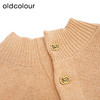 oldcolour设计感针织套头衫秋季新款半高领毛衣打底女O34052431 商品缩略图4