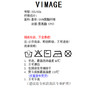 VIMAGE纬漫纪冬季新款高腰时尚通勤显瘦a字半身裙V2006627 商品缩略图7