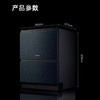 卡萨帝（Casarte）洗碗机CWC20-B29CLU1 商品缩略图13