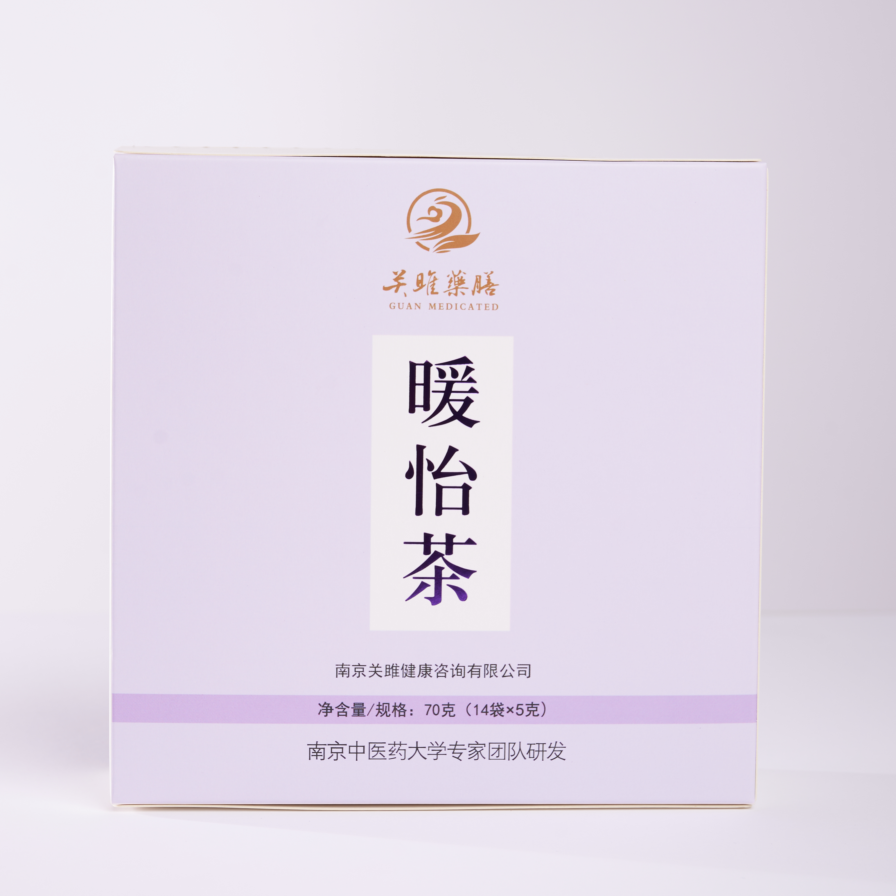 【关雎】暖怡茶5gx14袋