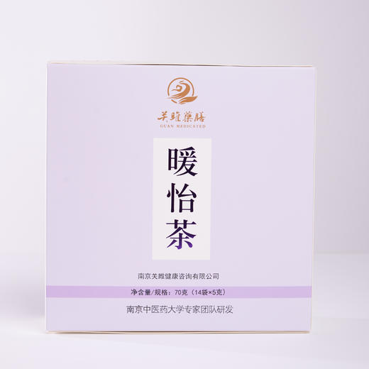 【关雎】暖怡茶5gx14袋 商品图0
