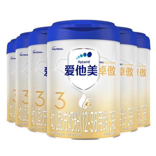 F/爱他美卓傲婴幼儿配方奶粉800g 商品图0
