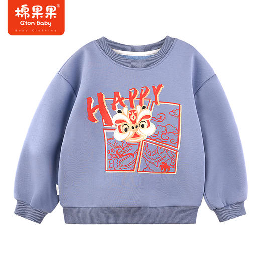 棉果果春季新品男童女童中国风大毛圈套头卫衣M502180423636 商品图0