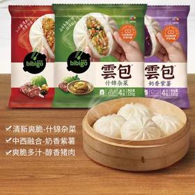 必品阁雲包奶香紫薯