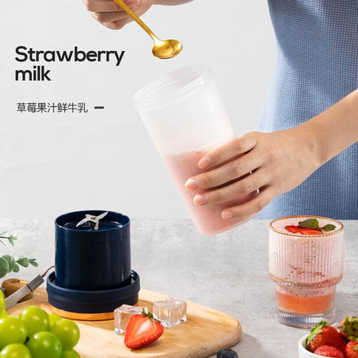 【小家电】龙的便携式果汁机LD-GZ35C HF 商品图7