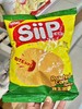 纳宝帝丽芝士喜芝宝SiiP一口玉米酥烤玉米味 商品缩略图0