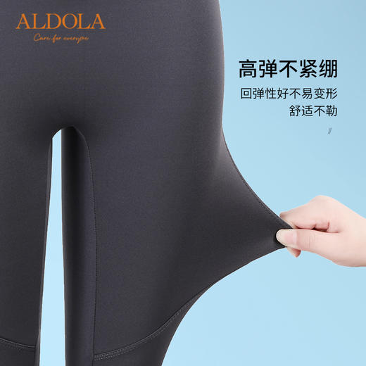 雅黛丽打底裤女薄款九分鲨鱼裤2023新款高腰收腹提臀保暖裤显瘦秋 商品图9