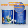 【鱼鱼禾尔】芝麻夹心海苔 头水条斑紫菜 商品缩略图2