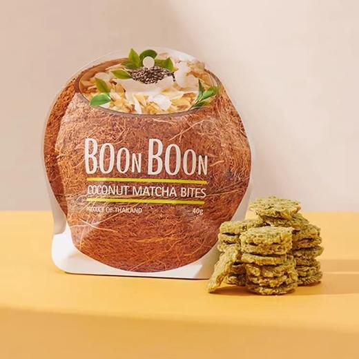 BoonBoon抹茶燕麦奇亚籽小椰饼 商品图0