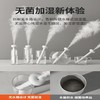 【小家电】几素甜甜圈加湿器(升级版-不可拆分版)（不带瓶）JT06-R HF 商品缩略图4