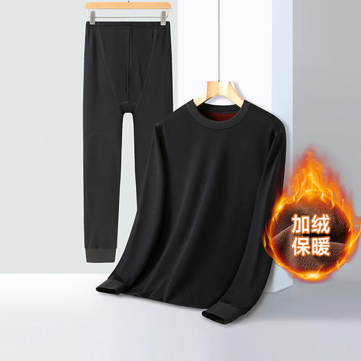 【新款DPD】大依优型大码男装加绒保暖套装内衣弹力加绒舒适保暖秋衣秋裤 商品图6