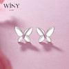 Winy925纯银幻影蝴蝶耳钉送女友闺蜜节日生日礼物 商品缩略图0