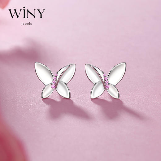 Winy925纯银幻影蝴蝶耳钉送女友闺蜜节日生日礼物 商品图0