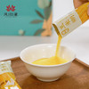 【店长推荐】凤归巢 有机玉米糊 30g*10包/袋 营养早餐 冲饮即食早餐午饭饱腹方便食品 商品缩略图3