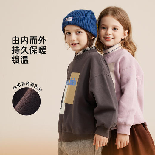 fx-【油画ins风】趣味休闲印花圆领卫衣PQWY2320 商品图2