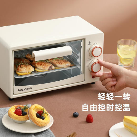 【小家电】龙的电烤箱LD-KX10F HF 商品图3