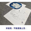 【大彩图】李晓明工笔画白描底稿小品《出水芙蓉》荷花临摹勾线花鸟线稿K078 商品缩略图2