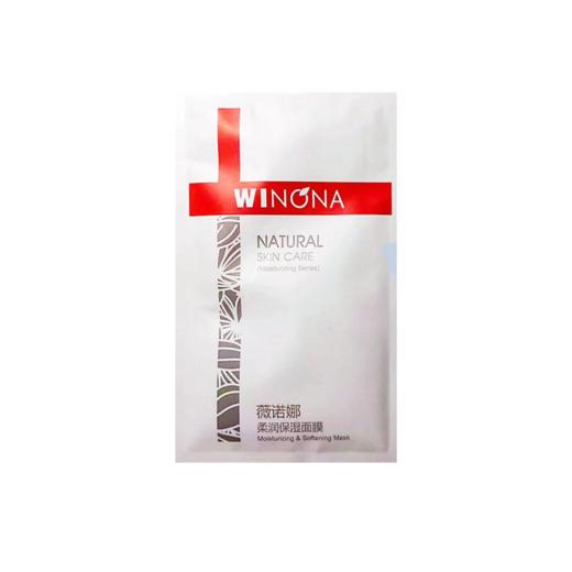 薇诺娜柔润保湿面膜6片 商品图0