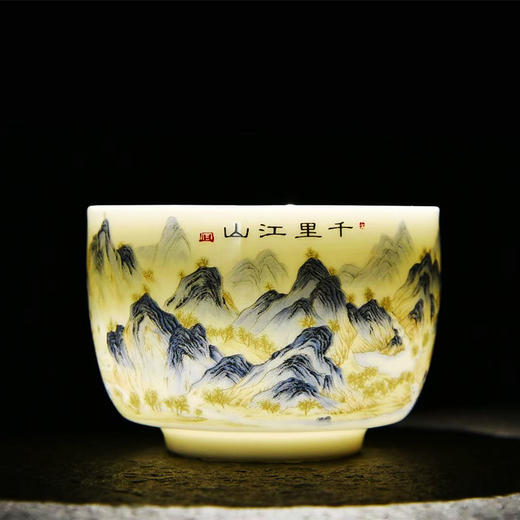 「千里江山主人杯！礼盒装」瓷茶杯陶瓷功夫茶具品茗杯大容量单杯中式杯餐饮用具 商品图2