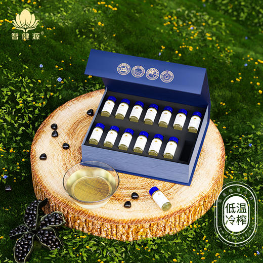 【包邮到家｜智健源-牡丹籽油】10ml✖️28支一级冷榨食用油，轻油烟｜少油渍｜厨房易打理  如风生活特惠 商品图0