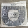 【9.9元3个】洁舒美冬季绒面粘扣座便垫（1116012） 商品缩略图0