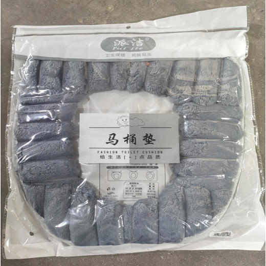 【9.9元3个】洁舒美冬季绒面粘扣座便垫（1116012） 商品图0