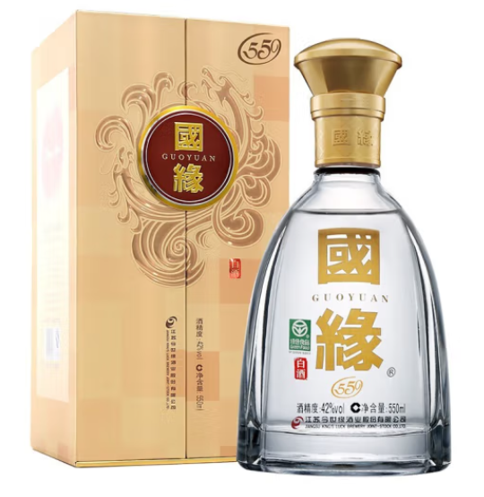 42度对开国缘2020版