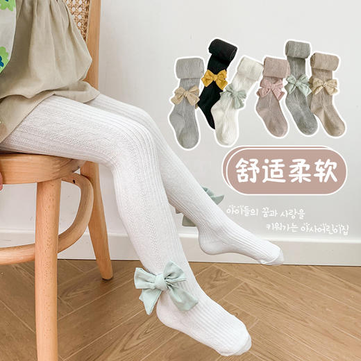 【母婴用品】春秋季婴儿打底袜纯色蝴蝶结连体袜 商品图1