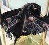 优品堂【梅兰竹菊】羊毛+绣花围巾披肩两用 商品缩略图2