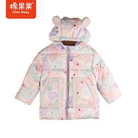 棉果果冬季新品女童中长款羽绒服M422102923603