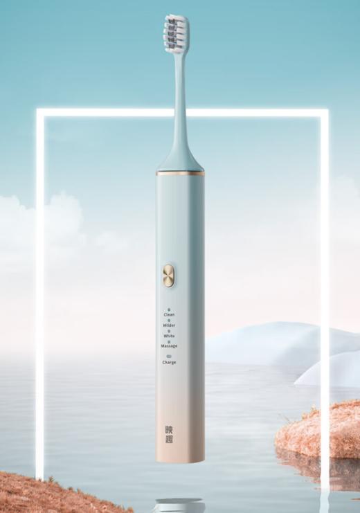 映趣电动牙刷    T502 商品图0