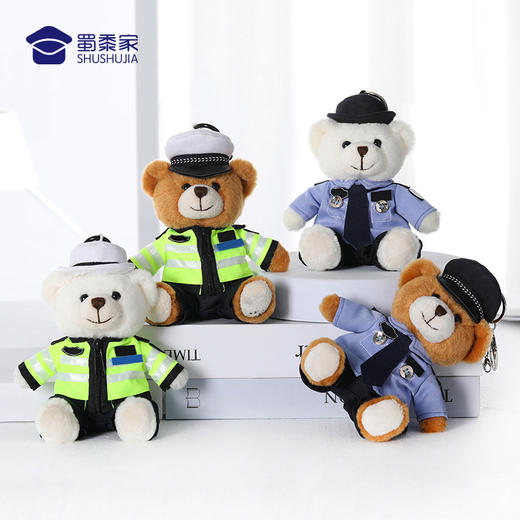 【小熊钥匙扣】创意小熊公仔钥匙扣 小白小壮男女包包毛绒挂件汽车挂饰 商品图3
