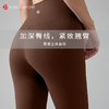 莱卡糯感裤DK95053#莱卡面料柔韧平整 超强拉伸 瞬间回弹 交叉腰头设计塑造立体曲线 商品缩略图2