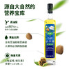 润心有机生榨茶油500ml 商品缩略图4