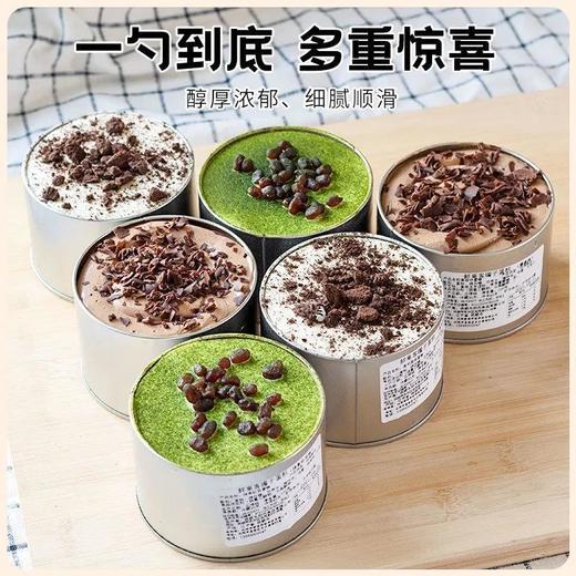 【细腻顺滑浓厚醇香！网红盒子西式糕点】开罐即食，柔滑的巧克力慕斯与丝滑细腻的豆乳相遇，点心豆乳巧克力慕斯蛋糕下午茶千层—DD健康 商品图0