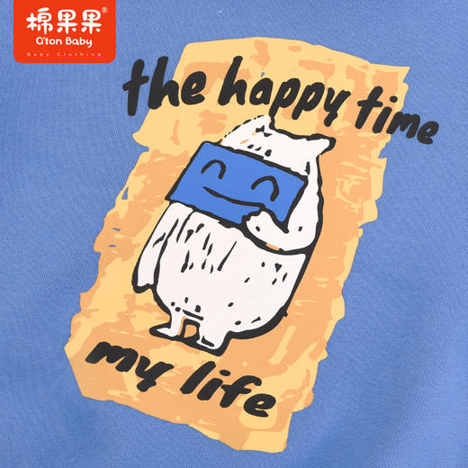 棉果果冬季新品男童圆领套头加绒卫衣M412180423671 商品图3