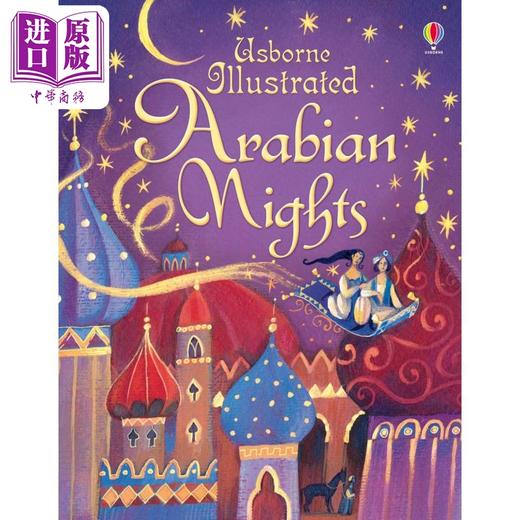 预售 【中商原版】插画故事 一千零一夜 Usborne Illustrated Arabian Nights 英文原版 小初文学 儿童故事书童话寓言 精装儿童读物 商品图1