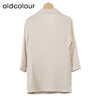 oldcolour杏色简约西装秋季新款气质百搭通勤外套女GO31048873 商品缩略图1