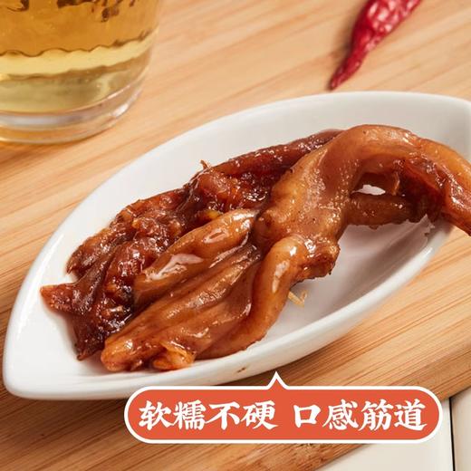 香辣鸭掌108g 脱骨工艺 香辣带劲 商品图3