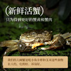 【蟹香浓郁】不等 蟹黄酱 2罐装 100g*2 商品缩略图3