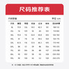 【加绒】【新款DK】大依优型大码加绒休闲裤收口加肥加大宽松舒适男装加绒裤子运动裤长裤 商品缩略图4