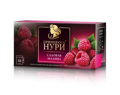 买一送一俄罗斯HYPN水果茶包各款口味25包 商品图10