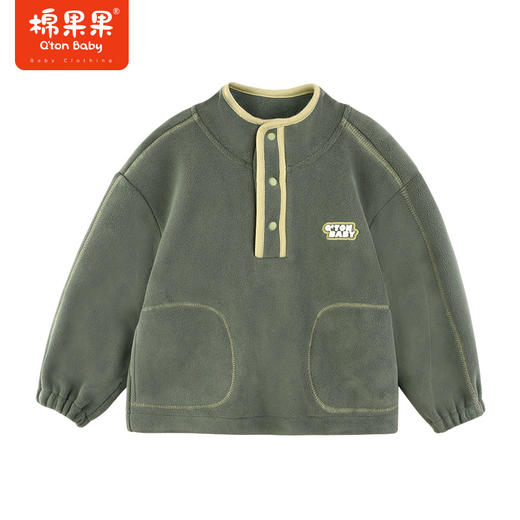 棉果果冬季新品男童5A抗菌双面绒夹克M412100423675 商品图1